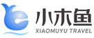 小木鱼旅行