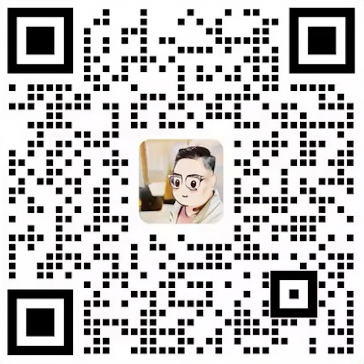企业微信客服二维码
